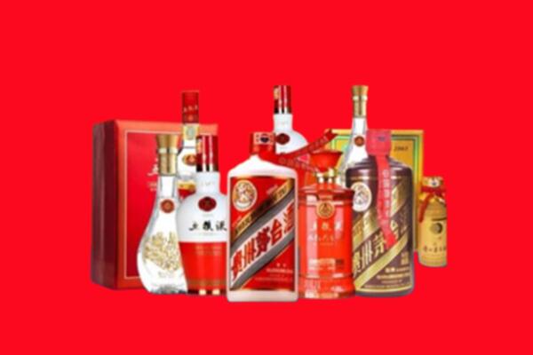 收购行情：赣州市大余名酒回收值多少钱？