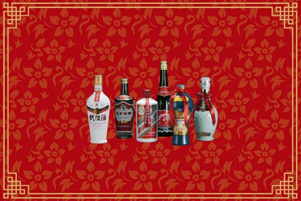 赣州市大余回收白酒