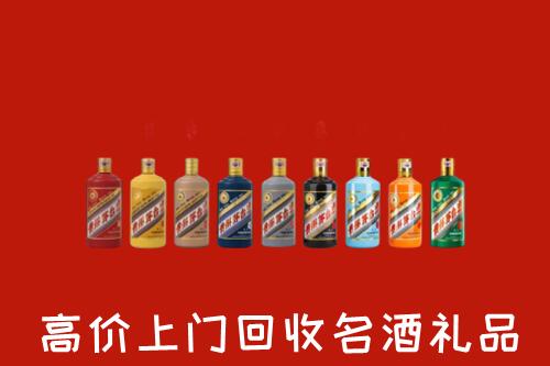 收购行情：赣州市大余回收纪念茅台酒