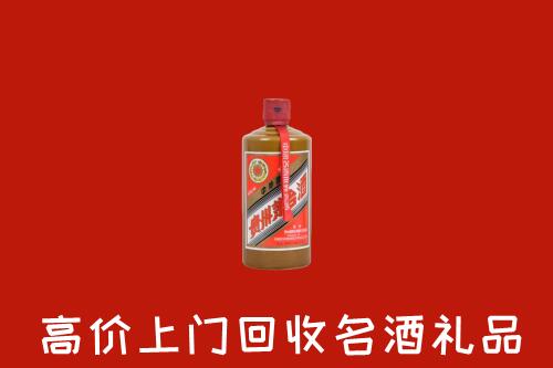 赣州市大余回收陈酿茅台酒